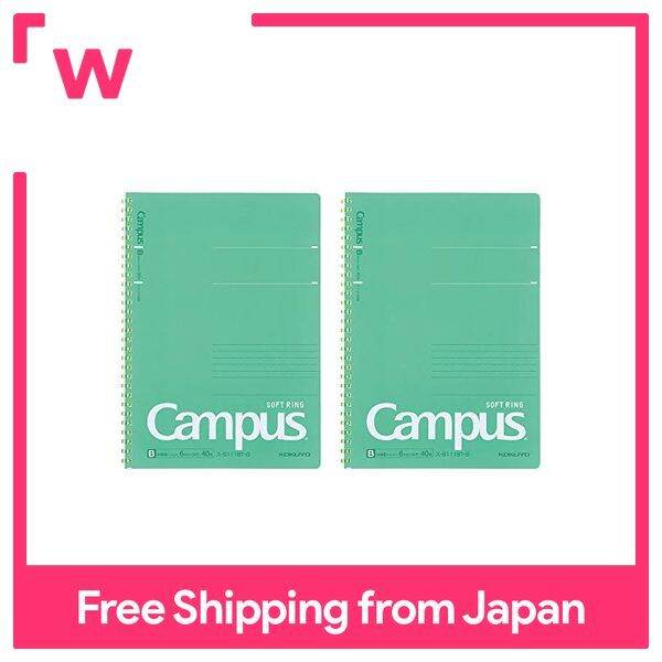 Kokuyo Campus Soft Ring Notebook, Dot Ruled, 40 Sheets, B5, Green, Set of 2, SuS111BTGX2SET