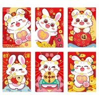 6 Pcs Chinese New Year Cartoon Zodiac Rabbit HONG BAO Red Envelopes 2023 New Year Spring Festival Lucky Money Pouch Red Packet