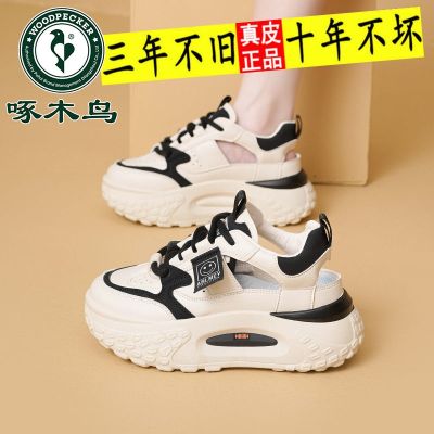 【Hot Sale】 Woodpecker leather Roman sandals womens summer new breathable thick bottom stepping on shit feeling all-match high top casual hole shoes