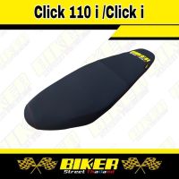 เบาะมอเตอร์ไซค์ Click 110i / Click i เบาะปาดแถมฟรี สติกเกอร์ Biker