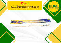 Power ภู่กันแบนขนขาว NO.555  # 6