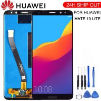 New For Huawei Mate 10 Lite LCD Display Touch Screen Digitizer Screen Glass Panel Assembly frame Replacement for Mate 10 Lite