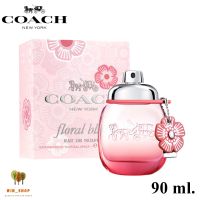 coach floral blush edp 90ml. น้ำหอมแท้ พร้อมกล่องซีล