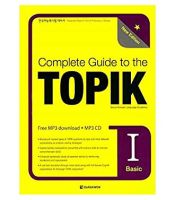 Complete Guide to TOIK Iสั่งเลย!! หนังสือภาษาอังกฤษมือ1 (New)