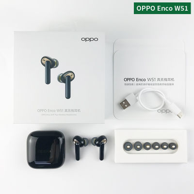 OPPO Enco W51 TWS Earphone Bluetooth 5.0 Active Noise Cancellation Wireless Earphones For OPPO Reno 6 Pro Find X3 Pro