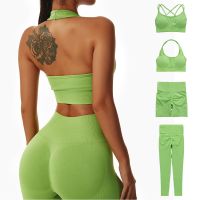 Seamless Gym Set Yoga Set Two Piece Set 2PCS Suit Women Sport Bra Leggings Run Workout Outfit Fitness Wear Female Sport Clothing