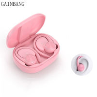 J92 TWS Wireless Bluetooth Earphones 5.0 In-ear Stereo Active Noise Reduction Headphones Hooks Ear Sports Waterproof Headsets