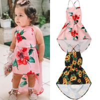 Summer Kid Baby Girl Sunflower Floral Dress Sleeveless Backless Party Pageant Dress Casual Sundress  by Hs2023