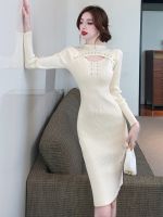 In The Spring Of 2023 New Han Edition Hollow Out Sexy Long-Sleeved Knitting Dress Heavy Industry Base Cultivate Ones Morality Package Hip Skirt Lady