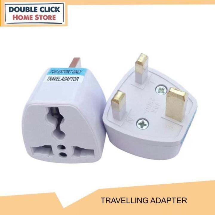 Travelling adapter 13A UK type 3 pin converter to Universal Multi