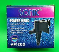 ปั๊มน้ำ SONIC AP-1200 ปั๊มน้ำคุณภาพยอดนิยม (ราคาถูก) AP1200 ปั๊มน้ำพุ ปั๊มหินหมุน ปั็มตู้ปลา ปัั๊มบ่อปลา