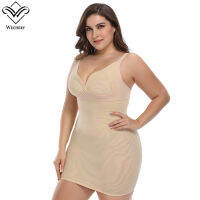 Wechery Plus Size Control Slips Women Sexy Backless V-Neck Slip For Party Club Elastic Full Slips Party Work Under Dresses