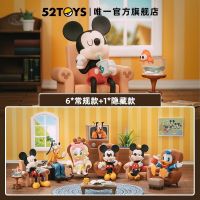 Genuine Mickey and Friends Happy Gathering Time Series Blind Box