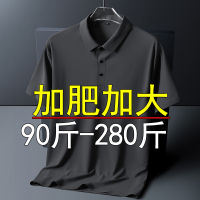 Large Size Ice Silk Short Sleeve Polo Shirt Mens Summer Loose Quick-Drying Plus-Sized Fat Lapel Fat Man Top Seamless T-Shirt