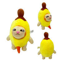 ข้ามพรมแดน New Banana Cat Meme Plush Toy Doll Gift