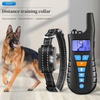 Dog Training Collar Wireless Profesional 800M Distance Remote Control Electric Shocker Bark Collar Batteries