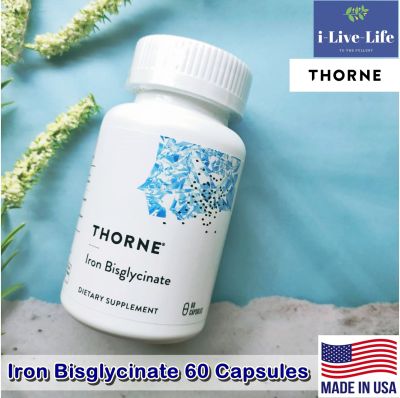 ธาตุเหล็ก Iron Bisglycinate 25 mg 60 Capsules - Thorne Research