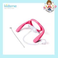 Kidsme ชุดด้ามจับ พร้อมถ่วงหนัก สำหรับขวดนม PPSU Milk Bottle Accessory Set (สีชมพู)