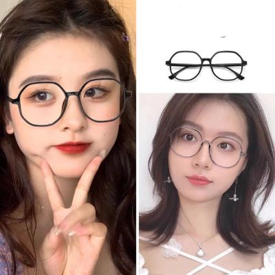 แว่นตากรองแสง กรอบขนาดใหญ่ สไตล์เกาหลี สำหรับผู้หญิง  N.780