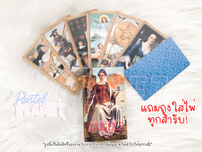 [พร้อมส่ง🇹🇭] Influence Of The Angels Tarot ไพ่ยิปซี ไพ่ทาโรต์