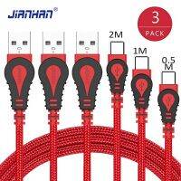 สาย USB ชนิด C 3แพ็ค0.5เมตร/1เมตร/2เมตร2.1A สายสายเคเบิลข้อมูลสายชาร์จแบบถักชนิด C ชนิด C R ชนิดรวดเร็วสำหรับ Samsung Galaxy Note สำหรับ Macbook