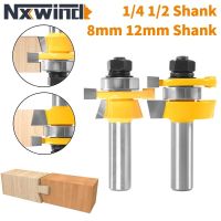 NXWIND 2PCS 15 °การประกอบราง Stile แบบพลิกกลับได้ Chamfer Cttter Router Bit เครื่องตัดมิลลิ่งงานไม้สําหรับเครื่องมือไม้