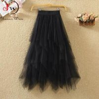 【CC】☬  Mesh Irregular Half Skirt Womens Waist and Tulle Yarn