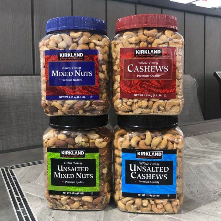 COSTCO KIRKLAND Cauquelin nuts cashew nuts Hawaiian nuts imported baked