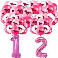 【CC】 12 Inches Pink Balloons Cowgirl Themed Decorations for Baby Shower Cowboy Favor