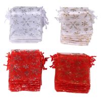 【LZ】℡  Snowflake Print Organza Jóias Bolsas Doces de Casamento e Presente de Natal Embalagem Bolsas Novo 7x9 9x12 10x15 13x18cm 50Pcs por lote