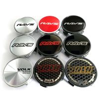 4PC 62mm RAYS VOLK RACING Car Modified Wheel Center Cover Rim Hub Cap Center Cap