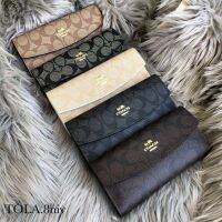 Sale กระเป๋า Fashion ราคาถูกสุดคุ้ม!! Size 8"