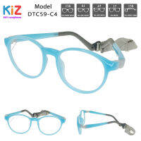 ?KIZ แว่นตาเด็ก สำหรับเด็ก 8-11 ขวบ รุ่น DTC59-C4 เต็มกรอบสีฟ้า กรอบแว่นตาเปลี่ยนสีได้ ? ใส่ได้ทั้งหญิง-ชาย (บริการตัดเลนส์สายตาราคาถูก)