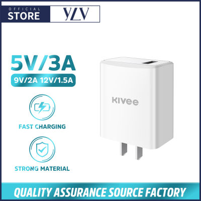 YLV USB Fast Charger 18W Mini Original Charger Portable Phone Adapter Travel Charger Wall Charger Socket Fast Charging Compatible with iPhone 12/12mini/12pro Xiaomi Huawei 100-240V หัวชาร์จเร็ว