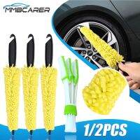 Haywood1 Car Sponge Cleaning Tire Rims Washing Multifunction Tools