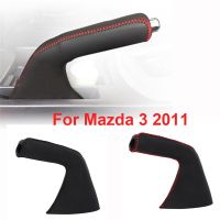 Car Handbrake Covers Case For Mazda 3 2011 Auto Grips Cover Auto Gears Handbrake Sleeve Protector Car Decoration