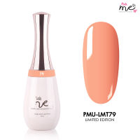 สีเจลทาเล็บ Pick Me Up LMT79 Limited Edition 15 ml.