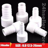 1-20Pc PVC Convert 20mm 25mm Pipe Reducer Connector To O.D 12.5-26mm Hose Pagoda Adapter Garden Irrigation Plant Watering Joints