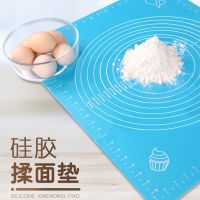 【YF】 PinkBlue Silicone Mat Kitchen Kneading Dough Baking Pads Tools Sheet Accessories Cooking Cake Pastry Non-stick Rolling