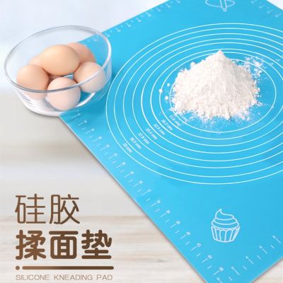 【hot】 PinkBlue Silicone Kneading Dough Baking Tools Sheet Accessories Pastry Non-stick Rolling