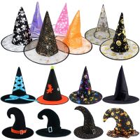 Halloween Decoration Witch Hat Cosplay Halloween for Kids Party Decor Supplies Outdoor Tree Hanging Ornament Party Props