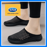 scholl รองเท้าสกอลล์ scholl รองเท้า รองเท้า scholl ผู้หญิง scholl รองเท้าหญิง Scholl รองเท้ารองเท้าหนังรองเท้าหนังผู้หญิงรองเท้าแตะผู้หญิง รองเท้า scholl ผู้หญิง รองเท้าผู้หญิงรองเท้ารองเท้าส้นรองเท้าส้นรองเท้าส้นรองเท้ารองเท้าส้นรองเท้า -2030