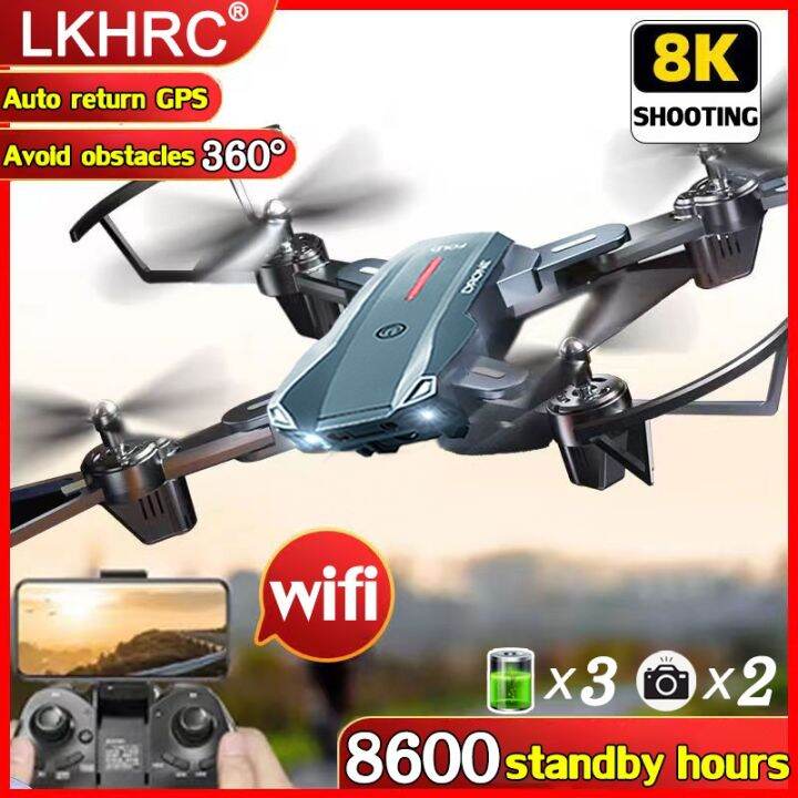 Free box LKHRC drones with long range 2023 Camera drone camera for
