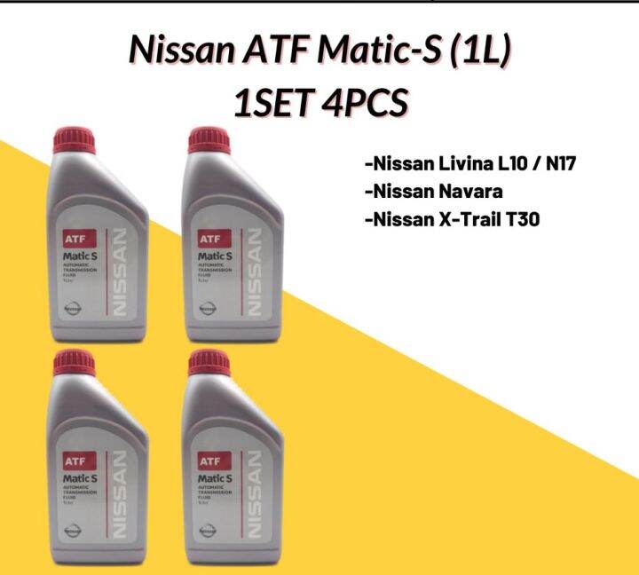 Nissan ATF Matic-S KLE24-00001 1L Auto Transmission Fluid Almera Navara ...