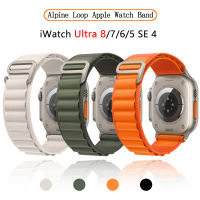 Alpine Loop Band สำหรับ Apple Watch สายคล้องคอ Series 7 6 5 3 Se 8สร้อยข้อมือ I นาฬิกา Ultra Series 7 6 5 3 Se 8 49มม. 44มม. 40มม. 45มม. 41มม. 42มม. 38มม. 40 44 45มม.