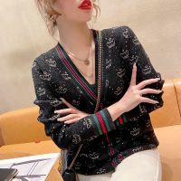 ﹍ Women 39;s Knitted Cardigan Contrast Color Stripe Crown Pattern V Neck Button Long Sleeves Thin Sweater Wholesale Female Clothes