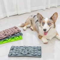 〖Love pets〗 Large Capacity Food Grade Anti-bite Pet Sniff Mat with Suction Cup Dog Cat Grass Decor Calming Slow Feeder Licking Pad