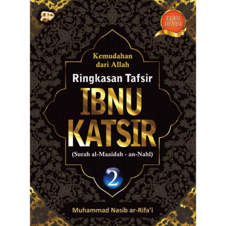 Buku Islami Ringkasan Tafsir Ibnu Katsir Jilid Edisi Baru Lazada