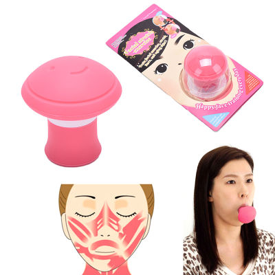 Hiking fun💕Face Slimming Tool Lift Skin Firming Mouth Exercise Anti-Wrinkle Massage Roller
