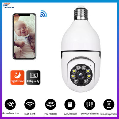 E27หลอดไฟกล้องเฝ้าระวัง1080จุด Wifi Night Vision สีเต็มรูปแบบอัตโนมัติติดตามร่างกาย4x ซูมดิจิตอลตรวจสอบความปลอดภัย (App: Vi365)